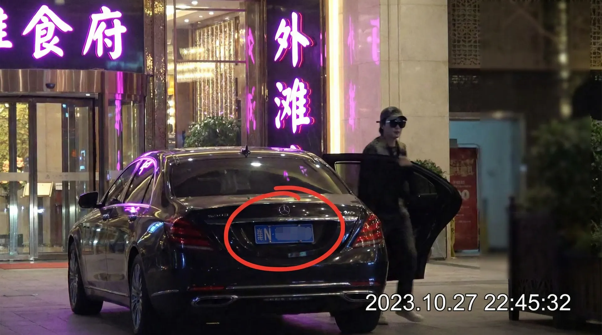 【打手枪】打手枪影院永久地址 | 热点黑料打手枪大全 - 豪车餐厅外偷拍